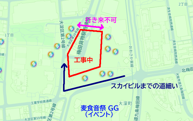 �|�P����GO Fest 2026 �~�c �X�[�p�[���K���C�h�n�}