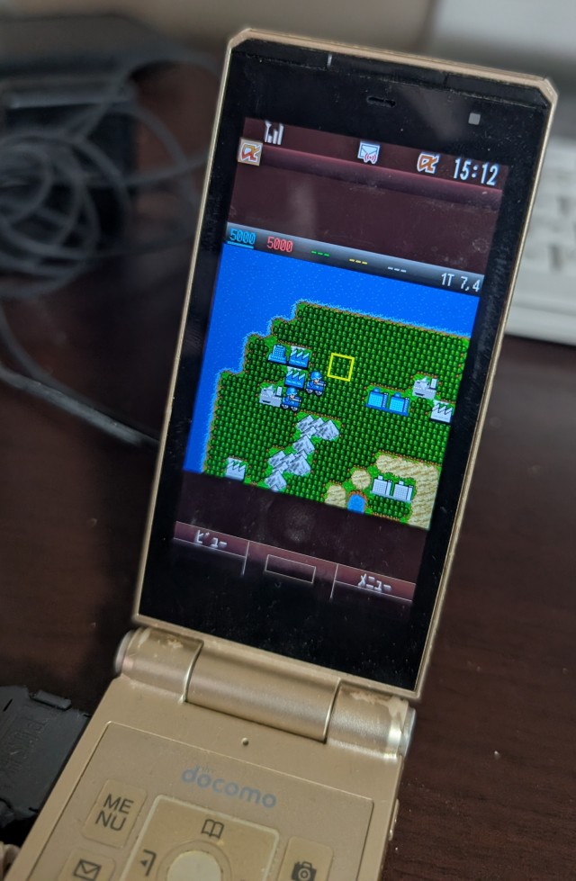 FOMA �K���P�[�̍Ō�̓�